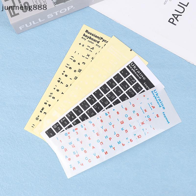 Junmeng888 1 PC ภาษาคีย์บอร์ดสติกเกอร์สีดํา/พื้นหลังใสสีขาวสีฟ้าสีแดงตัวอักษรสีดําสติกเกอร์สําหรับ U
