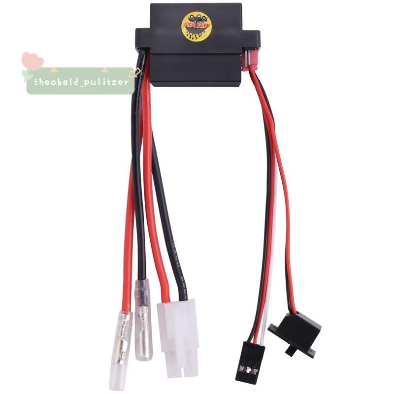 Rc ESC 320A 6-12V ตัวควบคุมความเร็ว ESC Brushed พร้อม 2A BEC สําหรับ RC เรือ U6L5