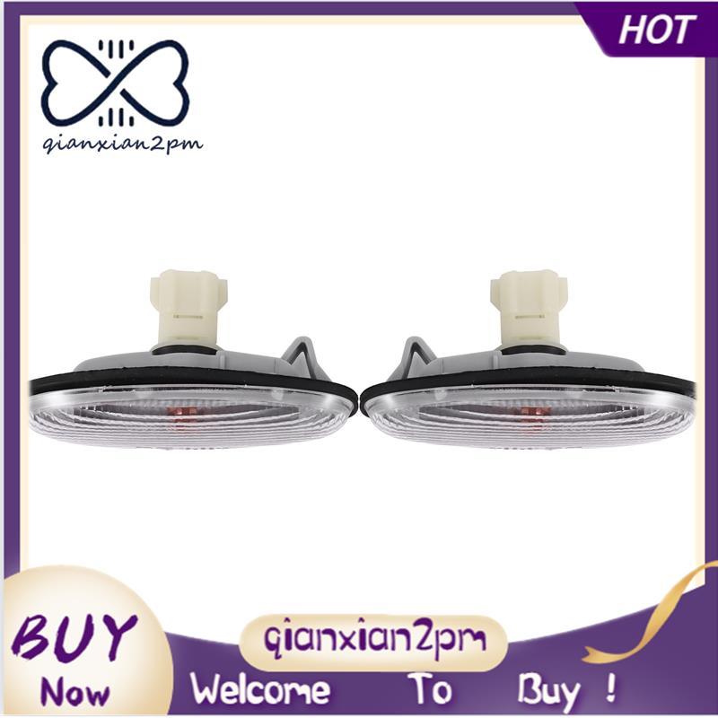 ไฟเลี้ยวสําหรับ 323 Familia Premacy MX-6 Tribute B01W-51-120 1998-2003