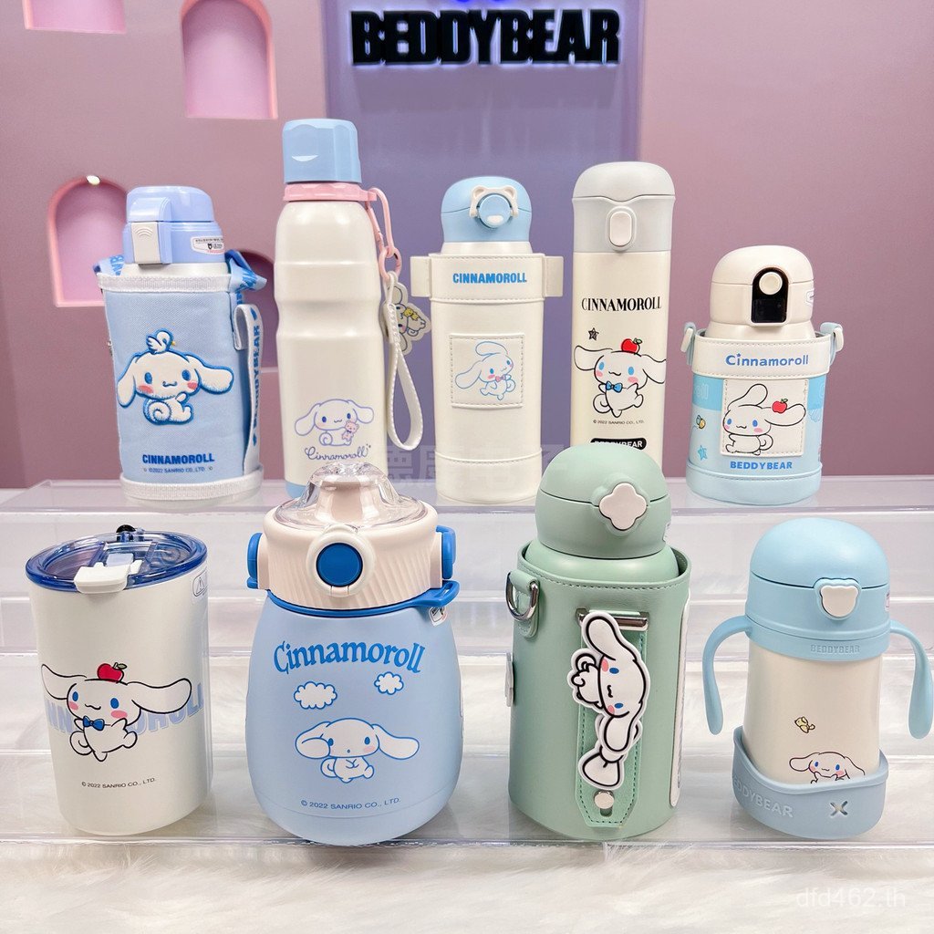 Cup Bear Children Thermos Cup Adult Thermos Cup Big Belly Handy Cup Sports Cup Coffee Cartoon Big-Ea