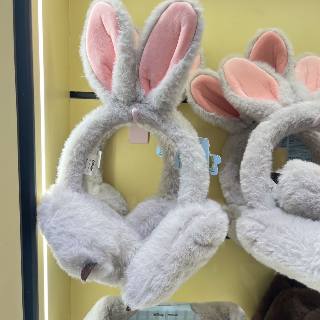 Miniso Miniso Premium Product Crazy Zoo Series Heterosex Plush Scarf Earmuffs pdd//LZQ 2025.12.7