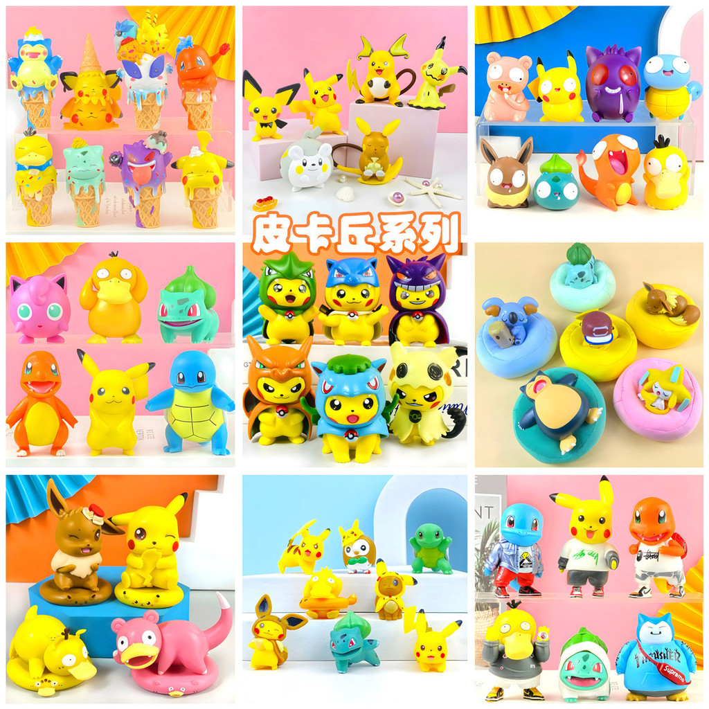 Pokémon Figure Mystery Box Pikachu Crayon Shin-Chan Melody Kuromi Ruby Berry Bear เครื่องประดับของเล