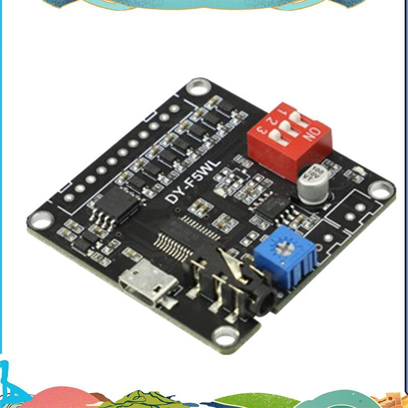 DY-F5WL 5W MP3 เครื่องเล่นเพลงโมดูลควบคุมรองรับการ์ด Micro-SD MP3 เครื่องเล่นเพลงสําหรับ