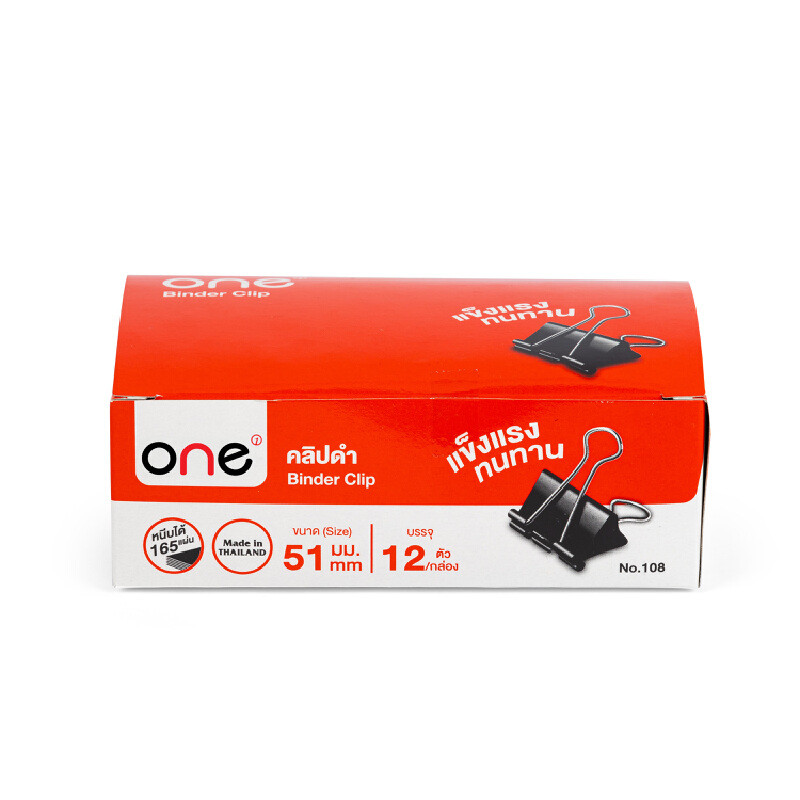 ONE 108 คลิปดำ 51 มม. (กล่อง 12 ตัว)