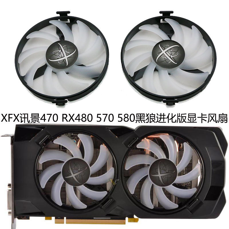 ((พัดลมการ์ดกราฟิก) XFX ดูข้อความ RX 470 RX480 RX570 RX580 4G 8G Black Wolf Evolution Version พัดลมก