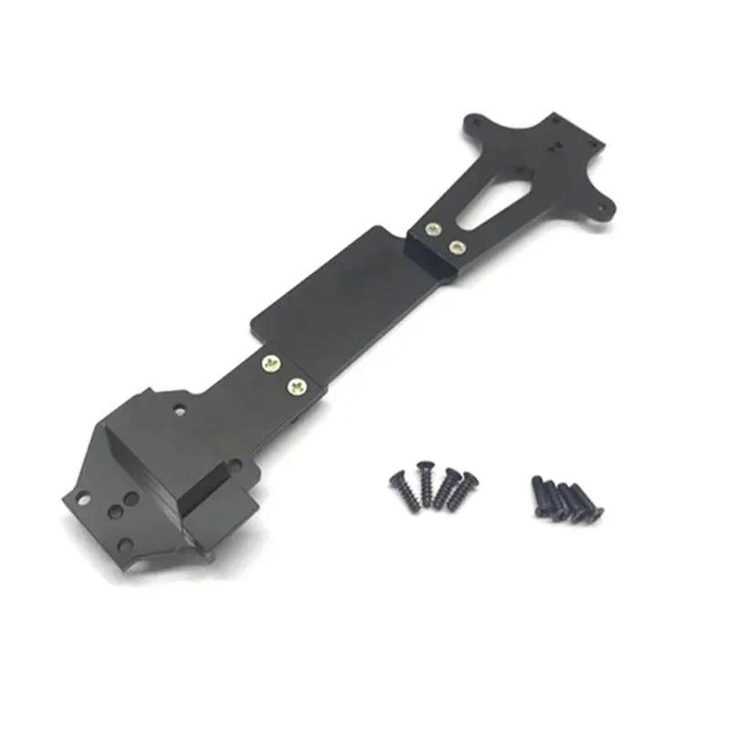 WLtoys 144001 รถ RC อัพเกรด อะไหล่ Metal Second floor Board 144001-1259
