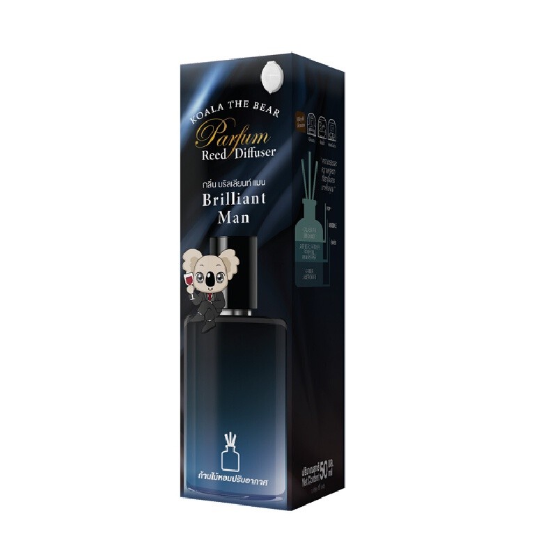 KOALA THE BEAR ก้านไม้หอมปรับอากาศ กลิ่น BRILLIANT MAN ขนาด 50 มล. พร้อมก้านไม้ 5 ก้าน