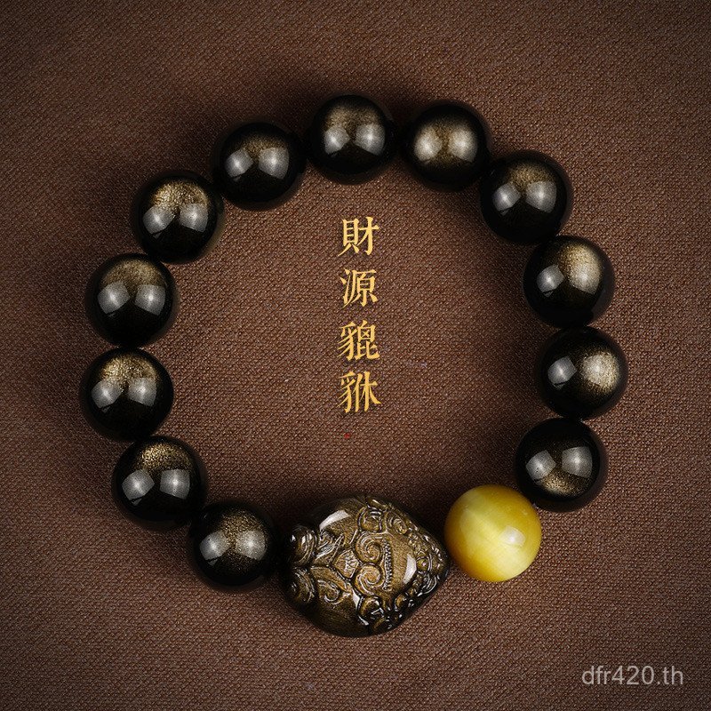 สร้อยข้อมือลูกปัด Golden Obsidian สไตล์ชนเผ่า เหมาะสำหรับเป็นของขวัญวันเกิด VIU1