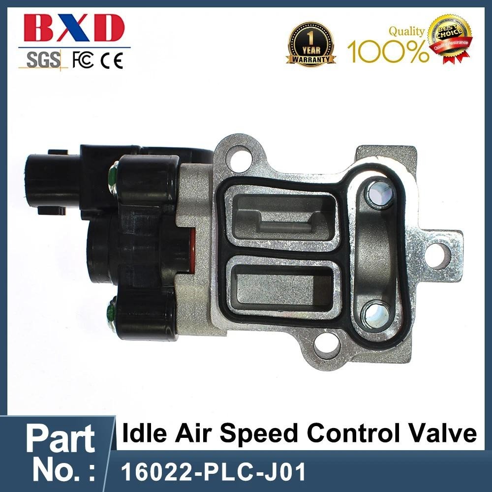 16022-PLC-J01 ความเร็วเดินเบา Air Control วาล์วมอเตอร์เซนเซอร์ IAC IACV สําหรับ Acura EL Honda Civic
