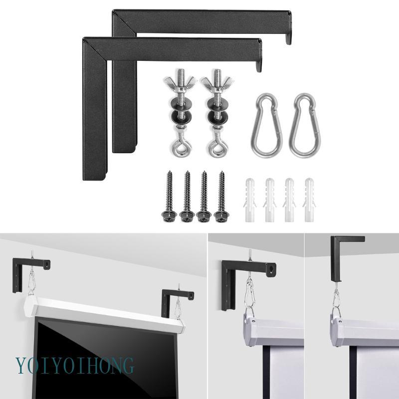 YOI Universal Projectors Screen Hanging Brackets L Style Hooks สําหรับโฮมเธียเตอร์และสํานักงาน