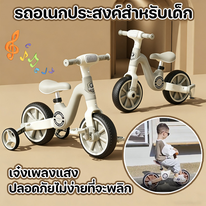 COD🛴เด็ก รถอเนกประสงค์สามล้อสมดุล รถแท็กซี่พับเก็บได้ด้วยแสงเพลงหัดเดินขี่ลื่นไถลคู่ใช้เท้ากันลื่น