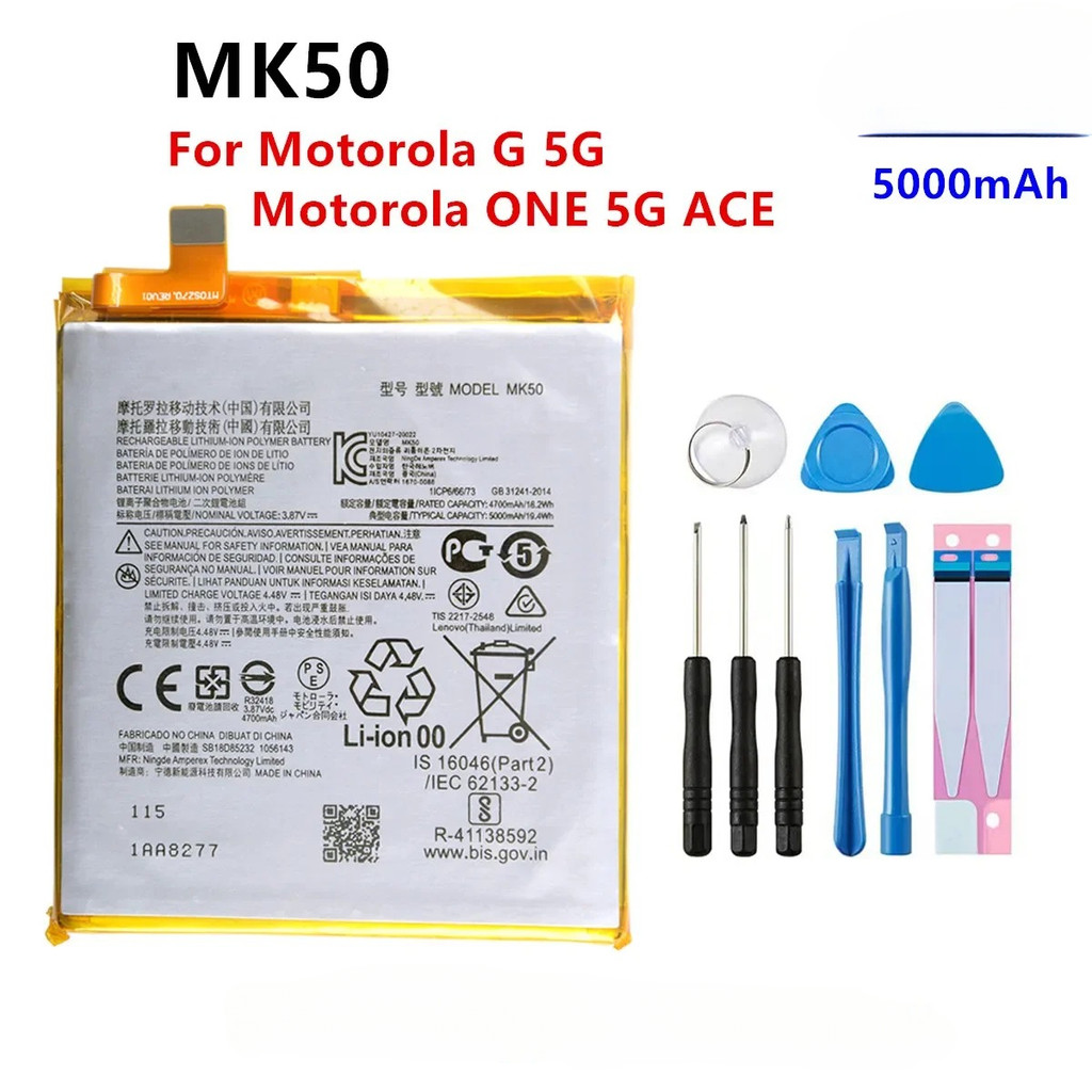 MK50 5000mAh Battery For Motorola G 5G/ Motorola  ONE 5G ACE  Phone Batteries