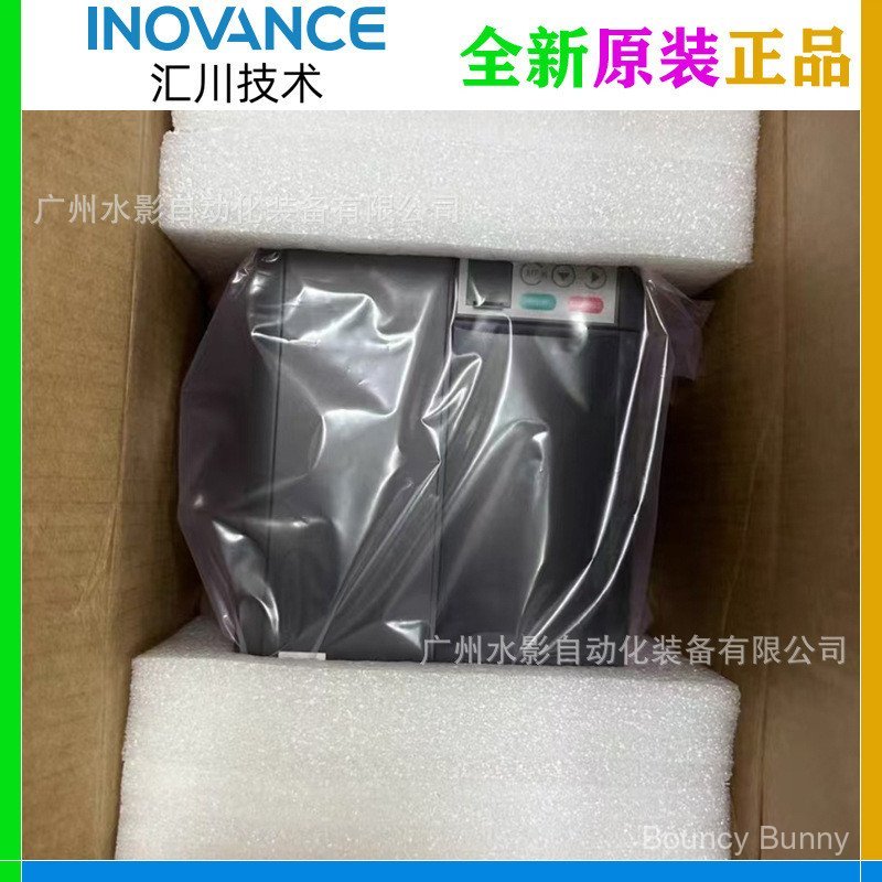 Original MD310T0.7 B Huichuan Inverter 0.75kW Compact Type Universal Vector Type ยี่ห้อใหม่แท้