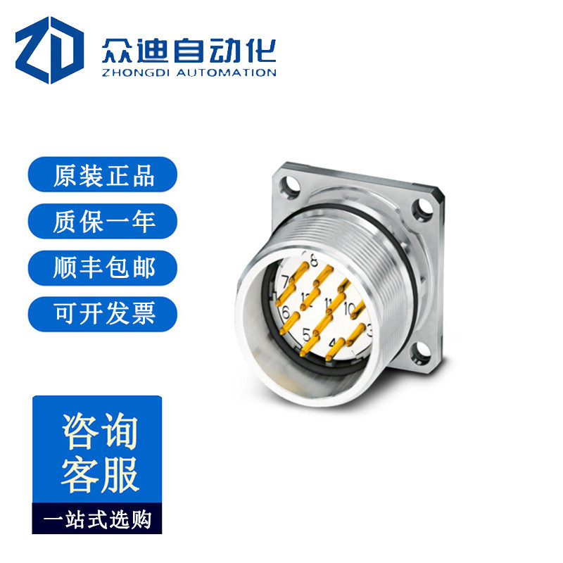 ฟีนิกซ์1619966อุปกรณ์เชื่อมต่อบอร์ดด้านหน้าติดตั้ง CA-12P1N8A2S00 6DJ6