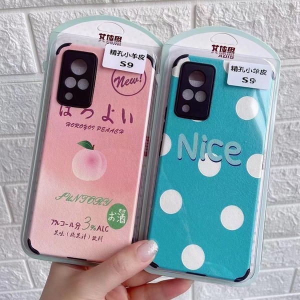 vivo y200 5g เคส เคส vivo y200 Aiyisi Lambskin เหมาะสําหรับ vivo y100 เคสโทรศัพท์ y78 การ์ตูนหนังปกอ