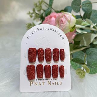 A380 P'Nat 10 ชิ้นต่อชุด เล็บปลอมเจลแท้แฮนด์เมด สีแดงเข้ม กา…