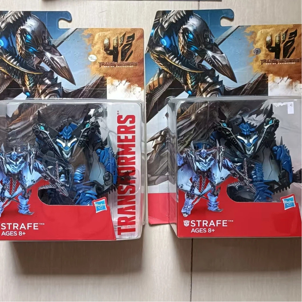 Transformers Movie 4, STRAFE