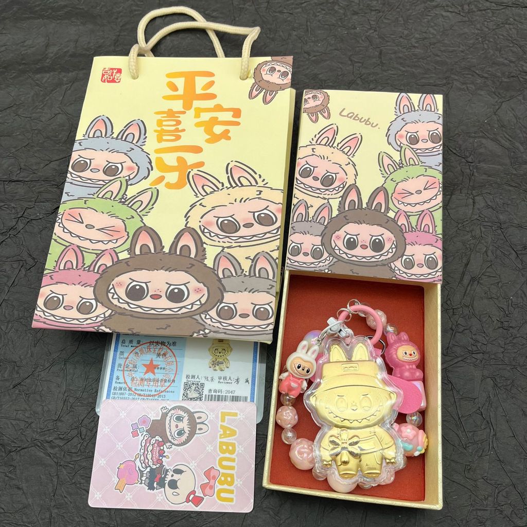 Labubu Water Bei Explosions Labubu Labubu Water Bei Explosions Goldaway