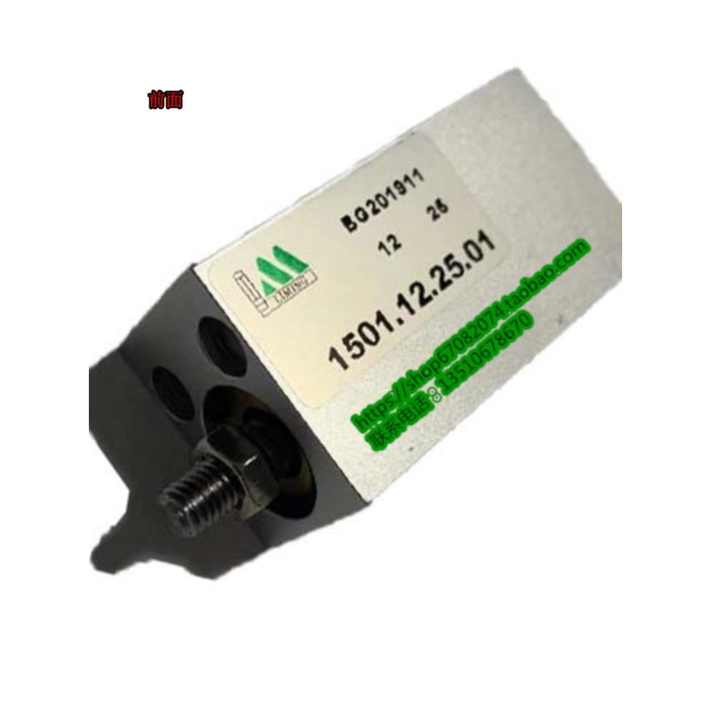 แฟชั่น PNEUMAX ใหม่มาเลเซียงานไม้อุปกรณ์เครื่องจักรบูติกบางกระบอก 1501.12.25.01 พร้อมสต็อกจัดส่งฟรี 