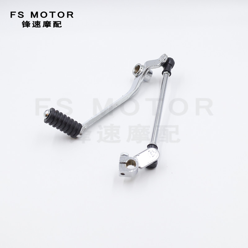 โปรโมชั่น ใช้ได้กับ Honda CA250 Closed Boy Earth Eagle King DD250 Gear Shift Gear Shift Gear Shift G