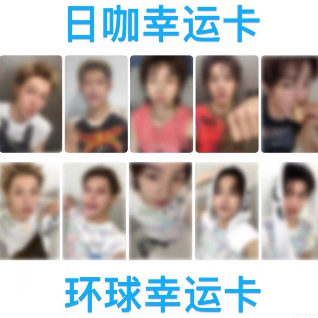 การ์ดนําโชคกาแฟญี่ปุ่นคอร์ติสแท้ การ์ดนําโชคสากล JUHOON MARTIN SEONGHYEON