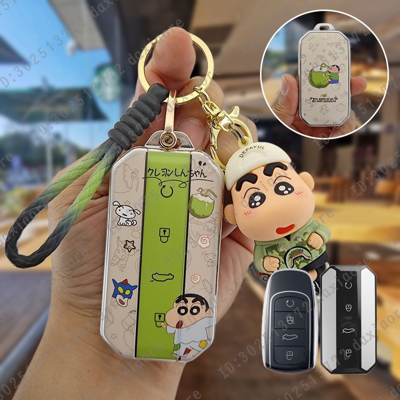 [โปรโมชั่น]พวงกุญแจ Jaecoo5 J5 JAECOO 5 EV omoda 5 C9 jaecoo 7 j7 TPU กระเป๋าใส่กุญแจรถยนต์ ปลอกกุญแ