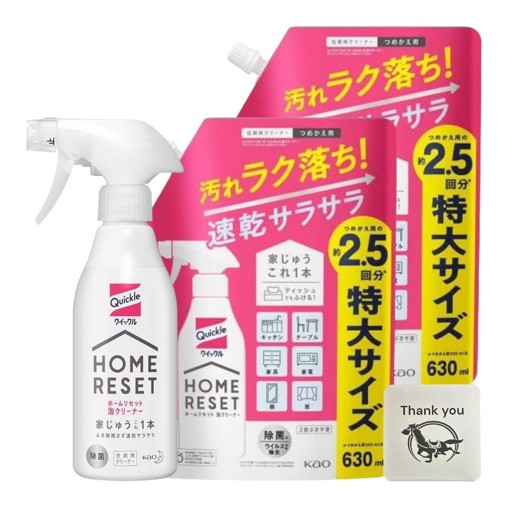 Kao QUICKLE HOME RESET Foaming น้ำยาทำความสะอาดจากธรรมชาติ 100%