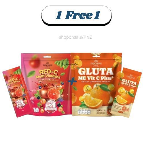 (1แถม1)Red-C เรด-ซี วิตามินซีแดงคอลลาเจน แถมฟรี กลูต้าวิตมินซีส้ม Gluta Me Vit C /2ถุง60ซอง