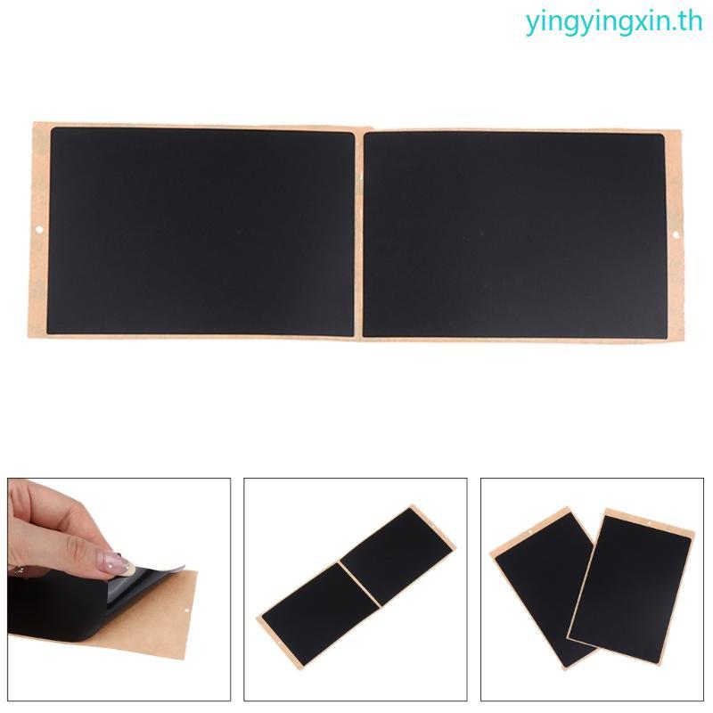 YIN 2pcs ใหม่ทัชแพด Clickpad Trackpad Touch- สติกเกอร์สําหรับ ThinkPad T470 T480 T570 T580 P51S P52S