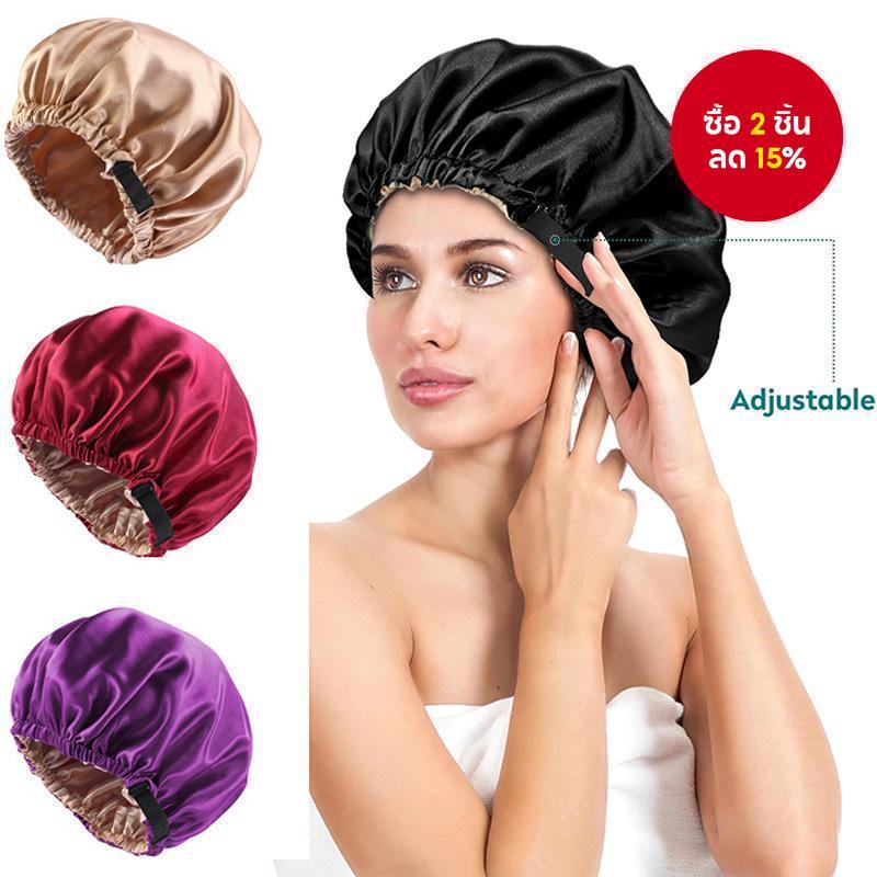 ซาตินผ้าไหมผม ฝากระโปรง - หมวกนอนหลับปรับได้สําหรับผู้หญิงที่มีผมหยิกธรรมชาติเพื่อความงามและดูแลเส้นผม