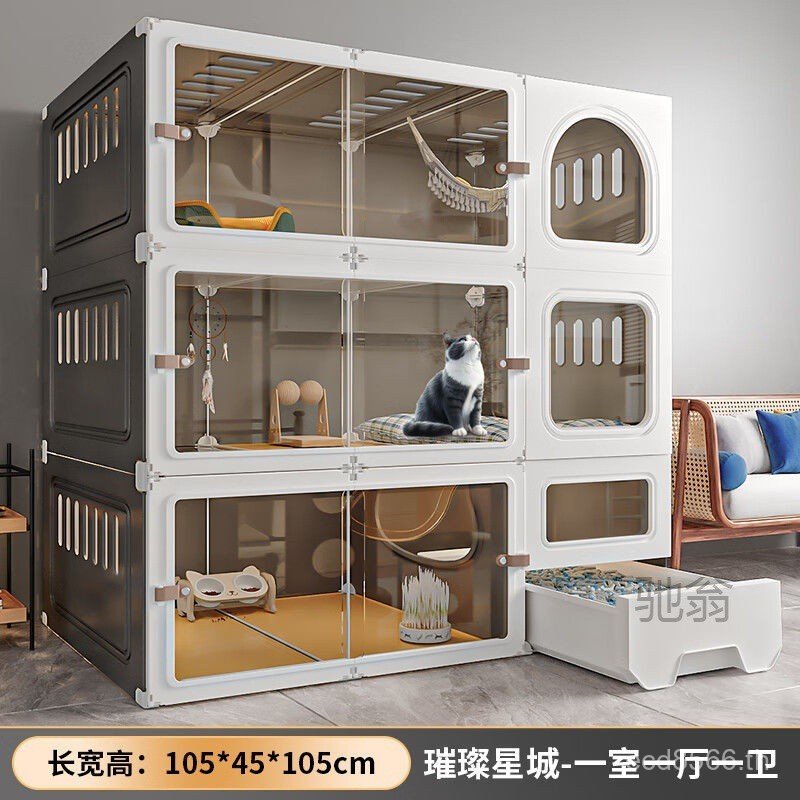 Yiwei One- Piece One Room Love Big Cat Space Cat Cage ขนาดใหญ่เหมาะสําหรับห้องน้ําสัตว์เลี้ยงแมว Vil