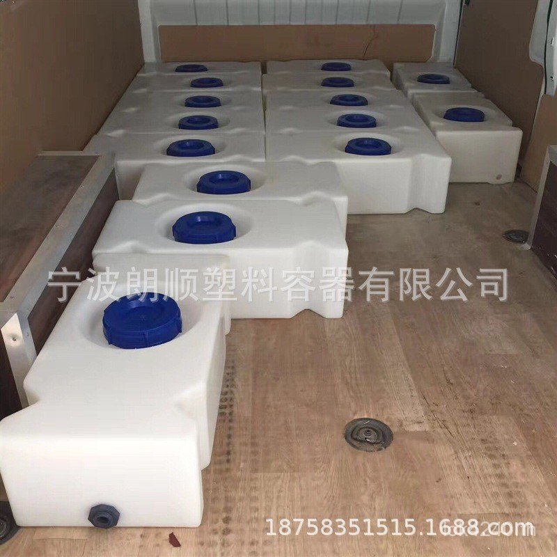 150L RV/200L80L ถังทําน้ําให้บริสุทธิ์ 70L RV// 40L120L// ถังน้ําใส/130L100L XZVB