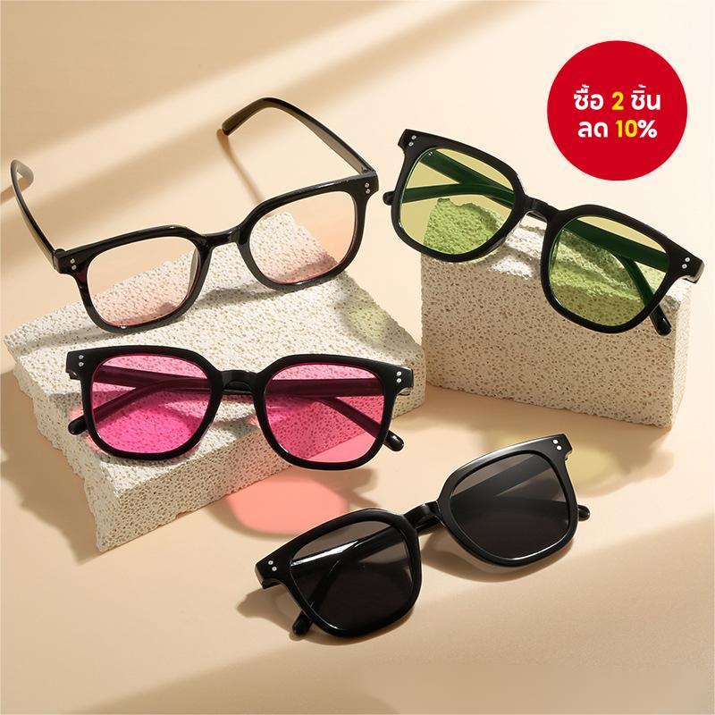 แว่นกันแดด Y2K Gradient Sunset - เฉดสีคู่รักหวานและเผ็ดพร้อมเลนส์สีชา