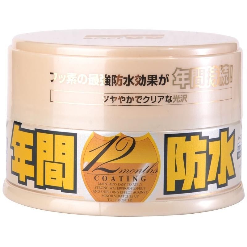 บริษัทกว่างโจว Duanting Trading Ltd. อ่อนนุ่ม99 เคลือบขี้ผึ้งแข็งรถสีดําสีขาวบํารุงรักษารถขี้ผึ้งกัน