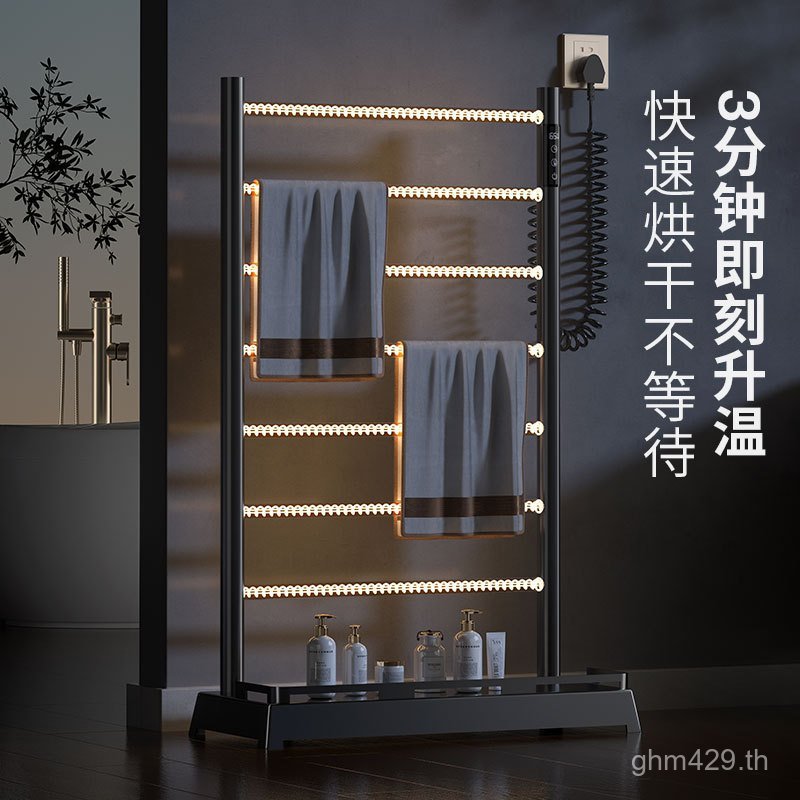 เครื่องทําความร้อนไฟฟ้าสีดําอุณหภูมิคงที่เวลาคาร์บอนไฟเบอร์ชั้นวางผ้าขนหนูชั้นวางสมาร์ทชั้นยืนโรงงาน