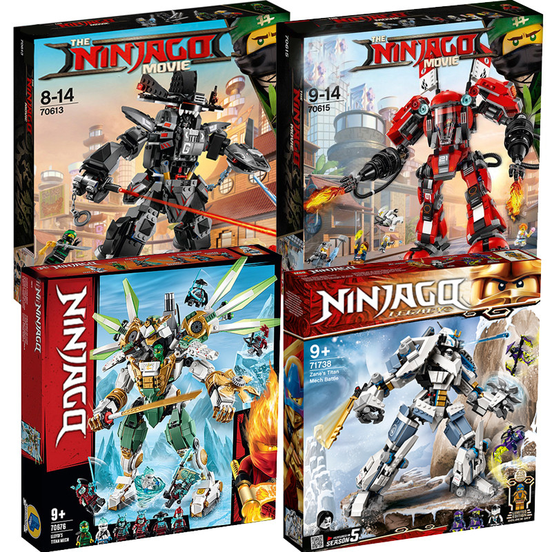 เลโก้ Phantom Ninja 70613 สรรเสริญ Super Hot Dark Overlord Titan Mecha Assembly China 71738 Building
