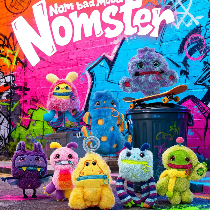 Lei Xi Nom Bad Mood Voice Plush จี้อินเทรนด์เล่น Mystery Box ผู้ชายผู้หญิงจี้คนดังสไตล์เดียวกันตุ๊กต