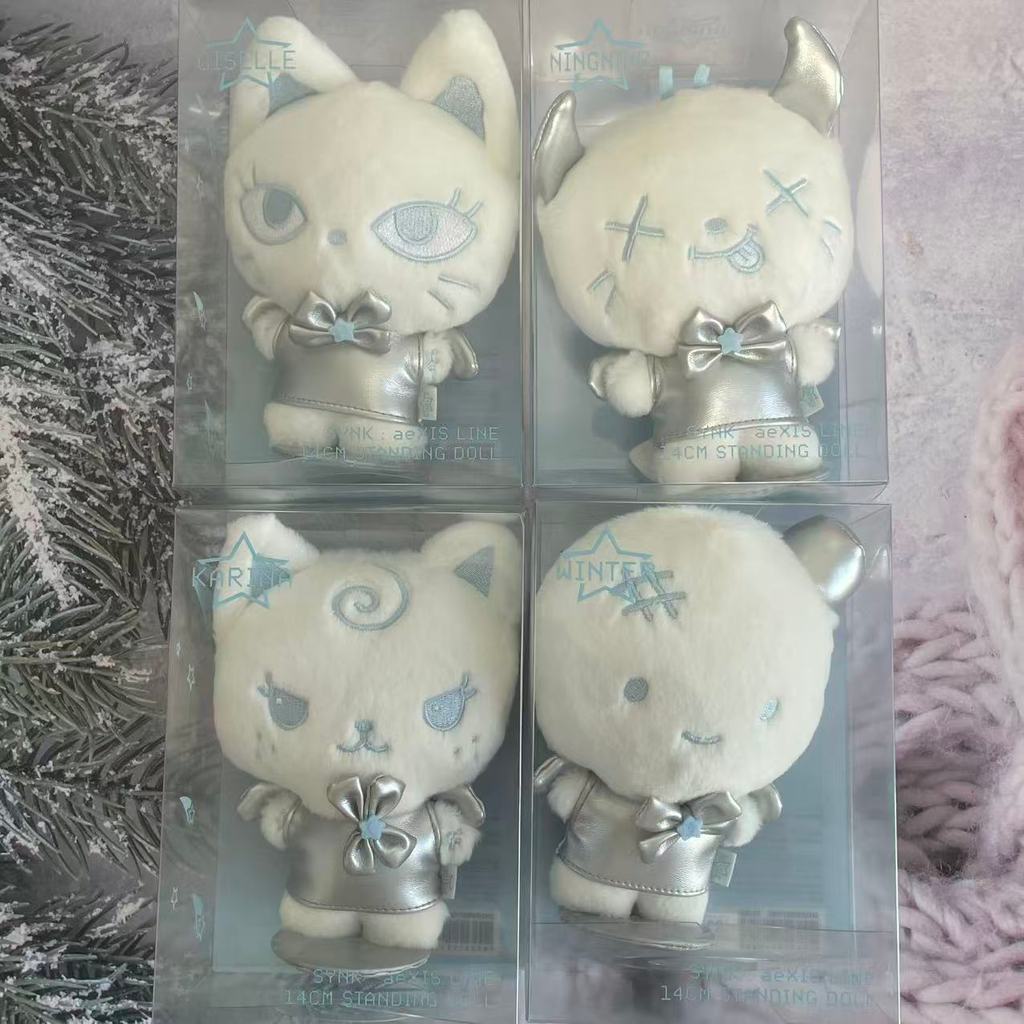 ตอนนี้ aespa Three Patrol Week synk: aexis line 14 ซม.ตุ๊กตายืนเงินหูฟังตุ๊กตา/ลูกปัด 2511.30