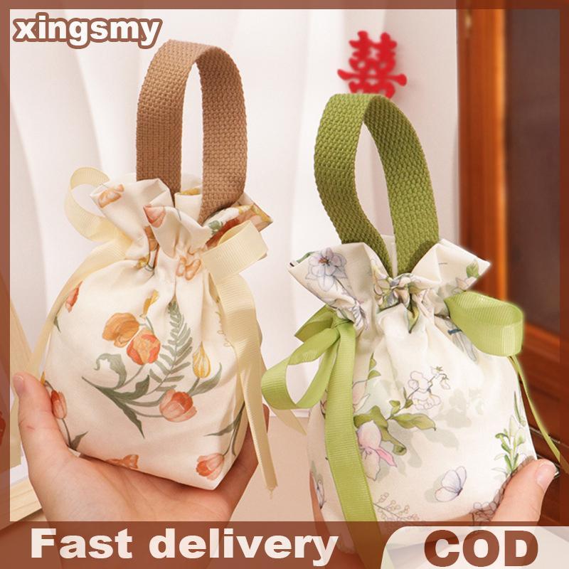 Xingsmy Floral Canvas Drawstring Bag Small Flower Pouch Jewelry Packaging Bag Wedding Candy Christma