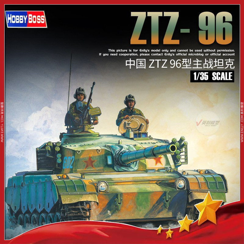 Spot Goods#Trumpeter Assembly Model 1/35 China ZTZ-96Main Battle Tank 88C Tank 824631127hw