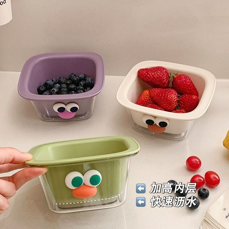 Hot Sale#Fruit Draining Basket Multifunctional Living Room Household Fruit Basket Washing Fruit Tray