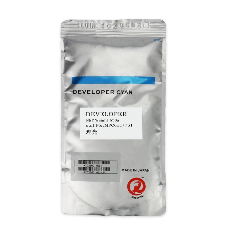 Original Rico MPC8002 8003 Carrier c8000 c8100 c8200 ผงเหล็ก c9000 ดีเวลลอปเปอร์