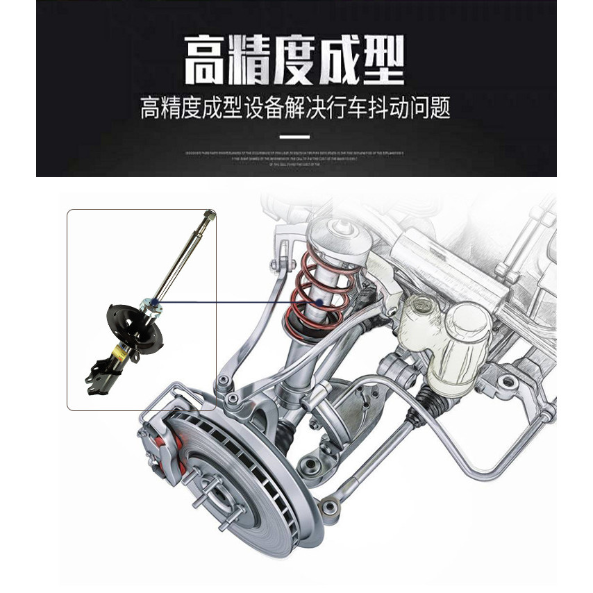 เหมาะสําหรับ 03-08FX35 Meiren/Z50 ด้านหน้าโช้คอัพรถยนต์โช้คอัพ 54302-CG085