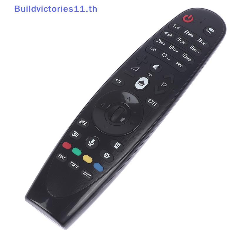 Buildvictories11 AN-MR600 เปลี่ยนรีโมทคอนโทรลเหมาะสําหรับ OLED TV 55EG910T-TB 65EF950T-TA TH
