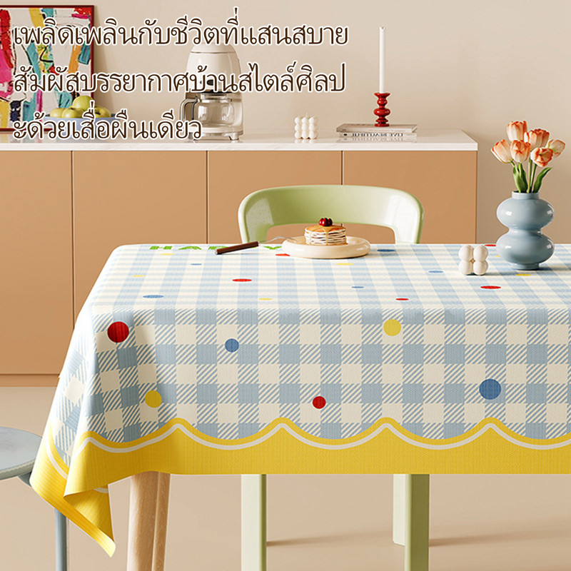 ผ้าปูโต๊ะ พีวีซี กันน้ํา กันน้ํามัน ซักได้ ทนความร้อน สําหรับโต๊ะกาแฟ ห้องนั่งเล่น ทําความสะอาดง่าย คราบสกปรก ทนทาน ตกแต่งบ้าน ป้องกันหก