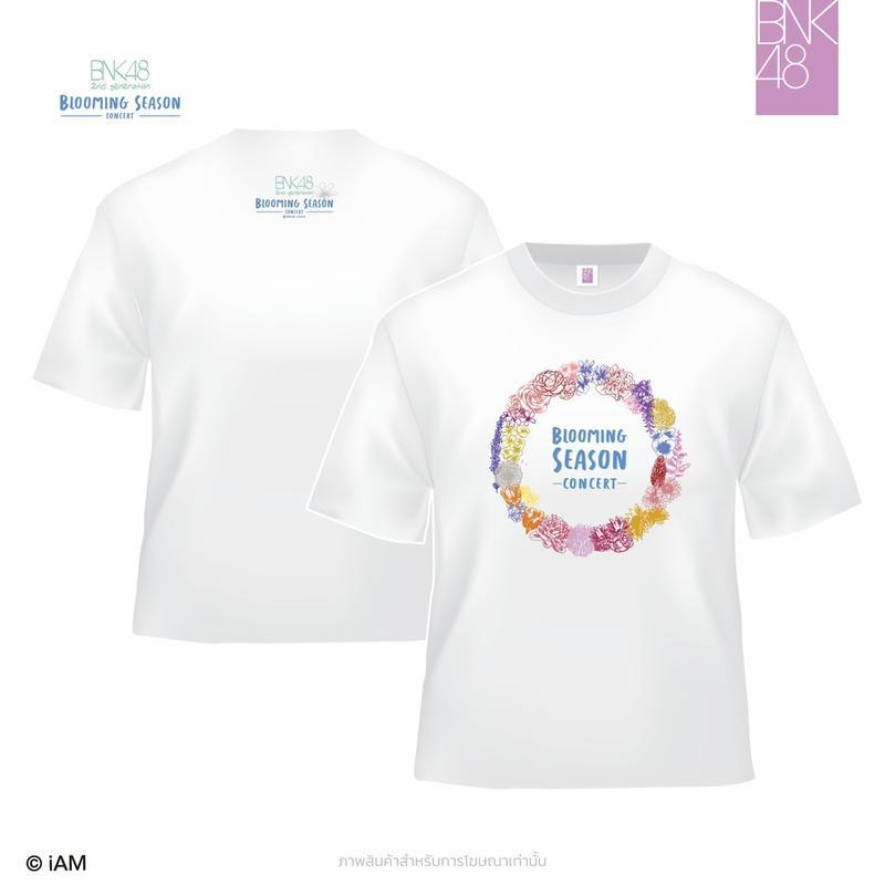[พร้อมส่ง] เสื้อยืด BNK48 คอนเสิร์ตฤดูดอกไม้