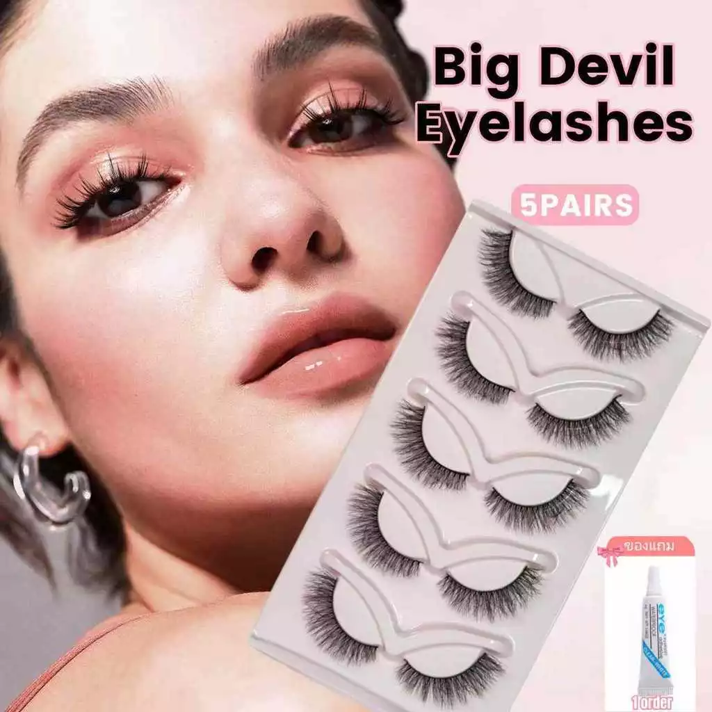 5 คู่ขนตาปลอม/กล่อง Eyelash Extension D ม้วน DIY Reuse ที่บ้านคริสต์มาสฮาโลวีนเวทีแต่งหน้า ขนตาปลอม 3D อ่อนนุ่มแล