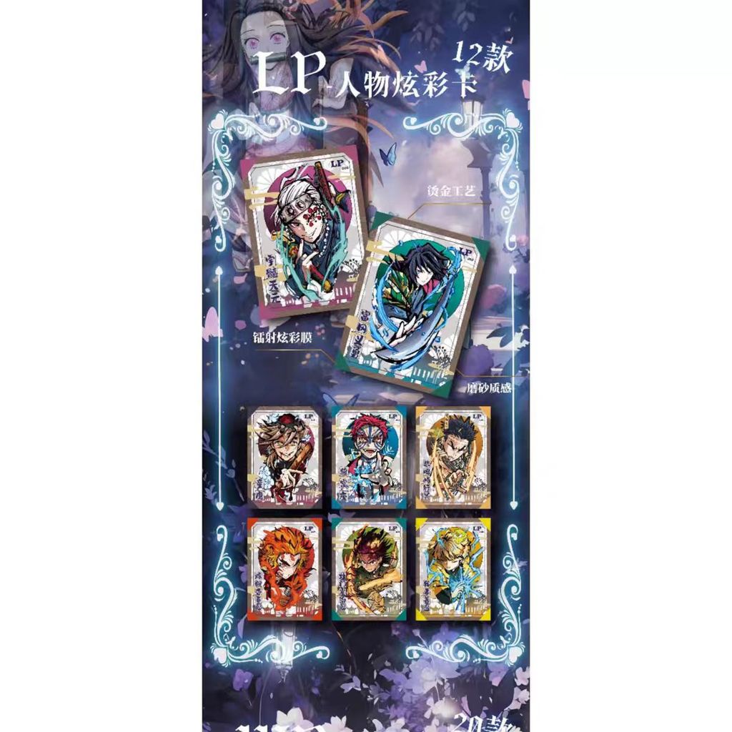 #Support Redemption# Huangka 1 Demon Slayer Unlimited Bond First Bomb Anime Merchandise Collection Card ราคา ถูกที่สุด ดีลบีเคเค แกลเลอรีภาพที่ 7