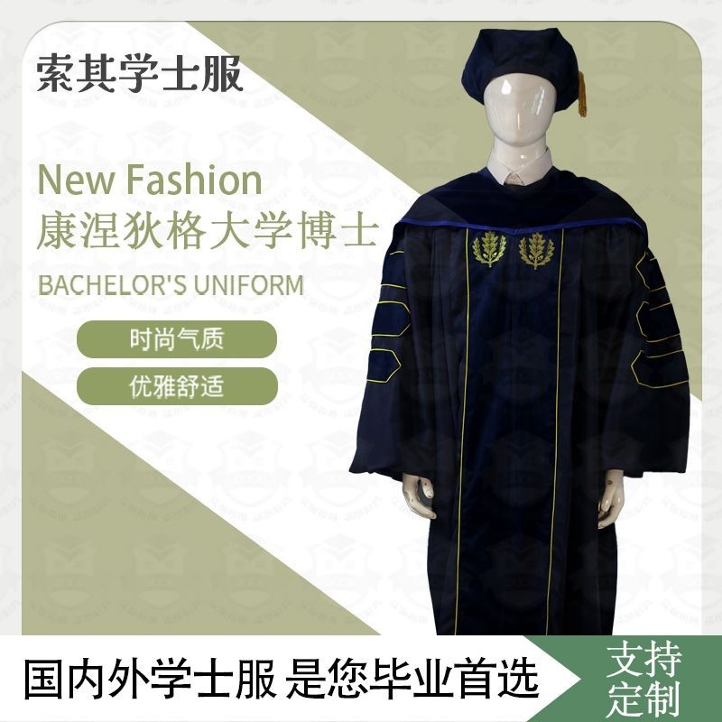 สหรัฐอเมริกา Connecticut University UConn Bachelors Uniform Masters Uniform ชุดแพทย์ที่กําหนดเอง XIS