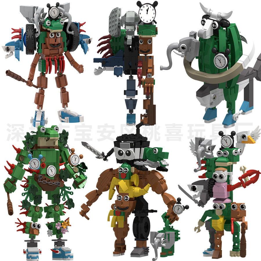 AIyama 海-border e- e-木 人 合木手办 玩具AI Shanhaijing Fusion Monster Building Blocks Stick Man Monster Seam